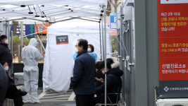 화성시 첫 코로나19 확진자 발생…31세 직장인