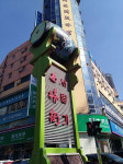 [특파원리포트] “한국 사람은 위험하다”…중국 사회, ‘한국인 격리’ 분위기?