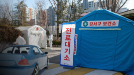 강서구, 이대서울병원 앞 서울 첫 드라이브 스루 선별진료소