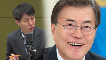 윤건영 “대통령 탄핵 청원, 일부 정치인의 매국행위”