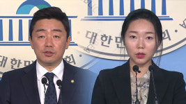 민주 “신천지, 치료센터 제공해야”…정의 “방역당국 협력부터”