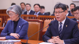 통일부 “보건협력·개별관광, 2020년 주요 대북 정책”