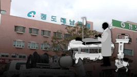 청도 대남병원·국립정신건강센터 환자 20명 ‘음성’ 판정…부곡병원 전원