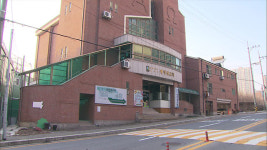 수원 영통 생명샘교회 신도 1명 추가 확진…교회확진자 총 7명