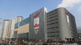 스타필드, 5일부터 영업시간 2시간 단축 운영