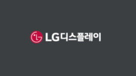 LG디스플레이 구미사업장 은행 직원 1명 더 확진…“추가방역 없다”
