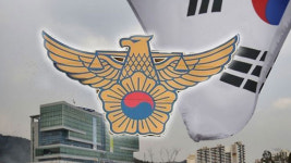 경기 특사경, 폐유리 불법 유통 업체 4곳 적발
