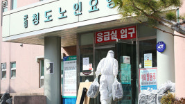 “청도요양병원·분당제생병원 ‘코호트 격리’ 진행”