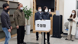 “모든 가구에 5장씩”…남양주시 KF94 마스크 무료 배부