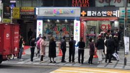 숙명여대·여고도 동창?…“마스크 원활 공급이 우선”