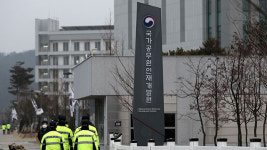 진천 국가공무원 인재개발원 직원 코로나19 확진