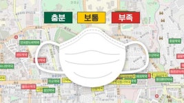 [인터랙티브] “마스크 남은 약국 어디?”…한 번에 검색!
