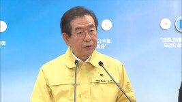 서울 확진자 49명 늘어 총 205명…“구로 콜센터 관련 65명”