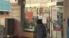 “마스크 왜 안파냐”…‘마스크 5부제 항의’에 위협받는 약국들