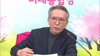 통합당 공관위, 서울 강남병에 30대 김미균 대표 전략공천