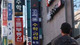 서울 학원·교습소 휴원율 38%…휴업 늘어