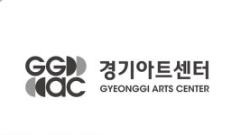 경기문화의전당, ‘경기아트센터’로 오늘부터 명칭 변경