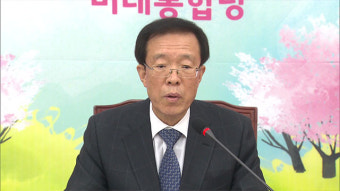통합당 서울 동대문을 이혜훈·서초을 박성중 경선 승리