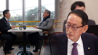 통합당 공관위, 서울 강남을 박진·부산 북·강서을 김도읍 전략공천