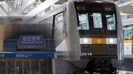 경의선 문산역∼임진강역 전철 내일부터 운행