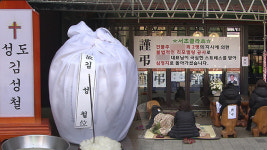 식당 앞에 놓인 유골함…건물주와 공사 마찰 중 쓰러진 50대 가장