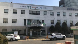 성남 분당구보건소 직원 1명 추가 감염…보건소 확진자 모두 5명