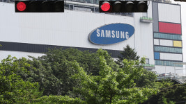 삼성전자 기흥사업장 20대 직원 코로나19 확진
