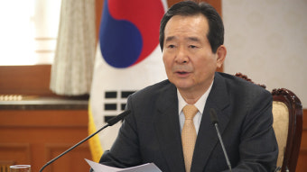 포항지진진상조사위 출범…정 총리 “공정하게 진상조사 해달라”