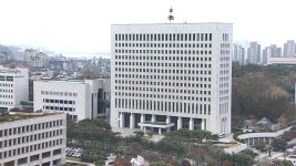 대검찰청, 성범죄 연루 검사 2명 징계 청구