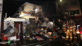 안동 북문시장 건물 화재…2명 숨져