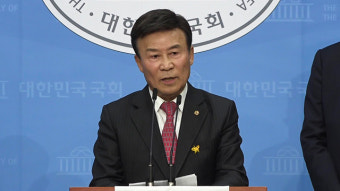 광복회 “총선 후보 응답자 96%, ‘친일찬양금지법’ 찬성”