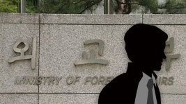 “진단키트 수출도 교민이송도 한국 주도…이런 경험은 처음”