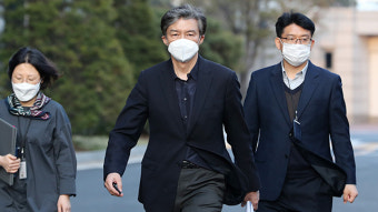 조국, ‘명예훼손 고소사건’ 증인 출석…“靑 민정수석실 명예도 훼손”