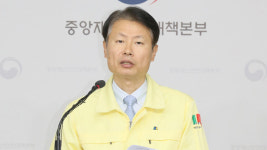 “예천 확진자 1명이 30명 남짓 감염…거리두기 소홀 사례”