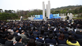 4·19혁명 60주년 기념식 ‘코로나19’로 축소 개최