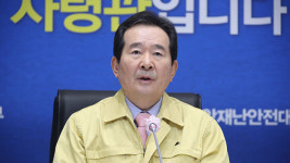 정 총리 “야외 체육시설 개방 검토 요청…친목 모임은 삼가해야”