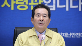 공공 체육시설·국립공원 실외 시설부터 순차적 개방