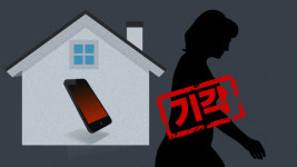 자가격리 중 2차례 외출 30대 구속영장 기각…“범죄 사실 전부 자백”