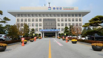 음성군 여직원 성희롱 혐의 5급 공무원 대기발령