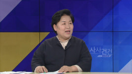 [여의도 사사건건] 21대는 ‘일하는 국회’…문정복·김미애 ‘두 초선 의원’이 걸어 온 길