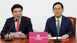 미래통합-미래한국 “조속히 합당”…수임기구 구성