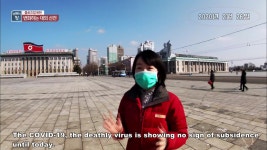 [남북의창] ‘평양의 은아’가 등장한 이유는?