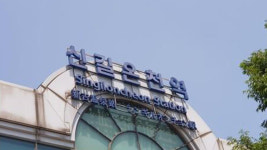 안산시, 온천 없는 ‘신길온천역’→‘능길역’ 변경 국토부에 건의