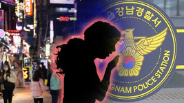 경찰, ‘동선 허위 진술’ 강남 유흥업소 종업원 수사 착수