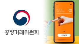 허브맘(간이과세자) | 부가가치세 간이과세 온라인쇼핑몰은 통신판매업 신고 면제