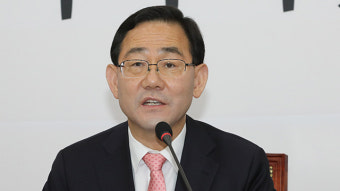 주호영 “할머니 팔아먹었다는 외침에 분노”…‘진상규명 TF’ 첫 회의