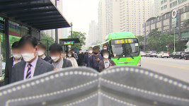 “마스크 안 쓴 사람 거의 없었다”…의무착용 첫날 출근길