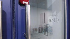 아나운서 학원 관련 확진자 ‘여의도종합상가’ 방문…19명 자가격리·검사 중