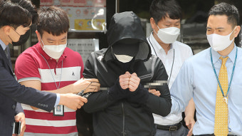 ‘박사방’ 유료회원 구속영장 기각…“범죄단체 가입 다툼 여지 있어”