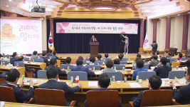 통합당 의원들은 왜 아침부터 사이다 캔을 땄을까?